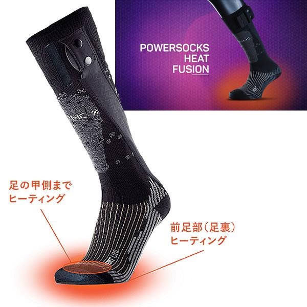 SIDAS バッテリー別売 THERM-IC(サーミック) ヒーティング SIDAS バッテリー別売 THERM-IC(サーミック) ヒーティング