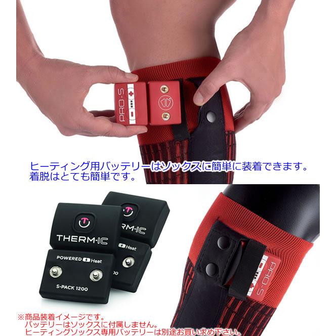 SIDAS バッテリー別売 THERM-IC(サーミック) ヒーティング SIDAS バッテリー別売 THERM-IC(サーミック) ヒーティング