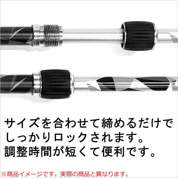 SWIX スキーポール 2024 SONIC R1 ブラック フリーライドモデル SWIX スキーポール 2024 SONIC R1 ブラック フリーライドモデル