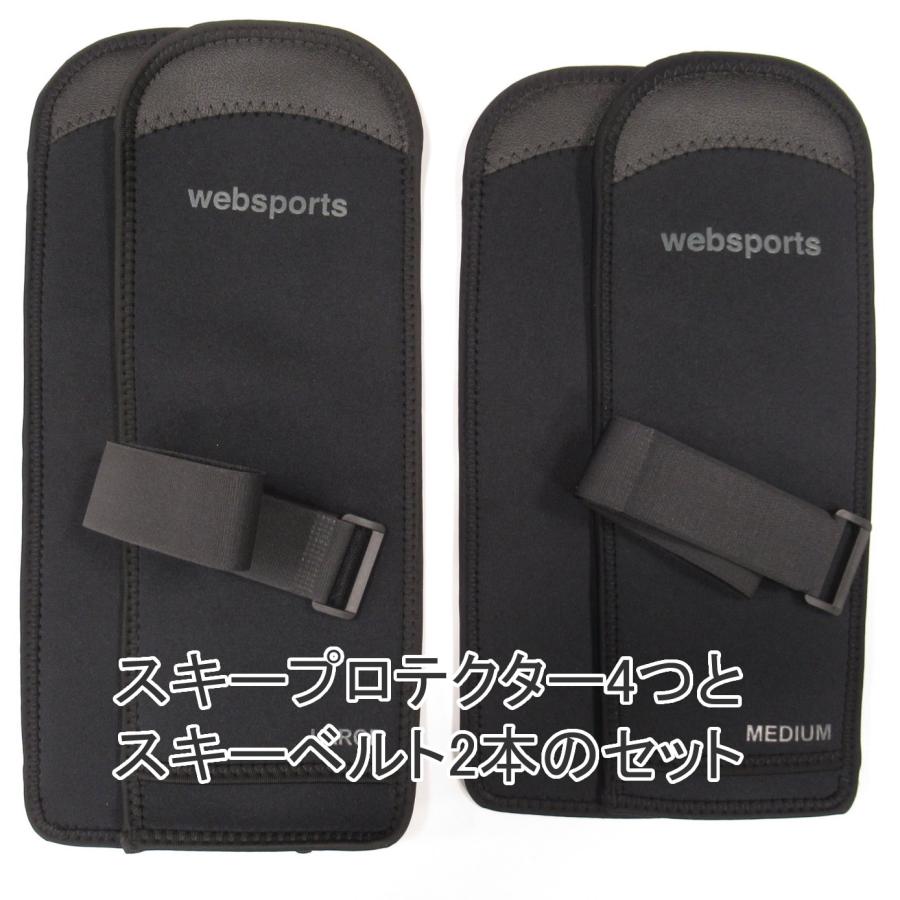 LEKI スキー用プロテクター 収納バッグ付き LEKI レキ スキー バッグ・ケース バックパック 2026 SKIBOOT BAG WCR