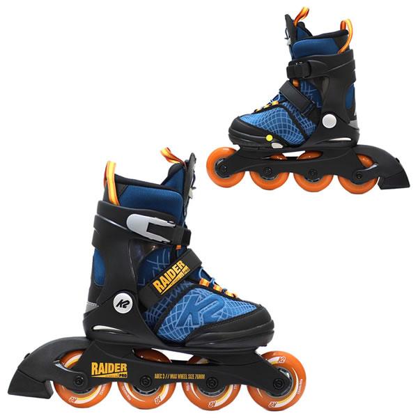 インラインスケート 子供 K2 ケーツー RAIDER PRO PACK ブルー 