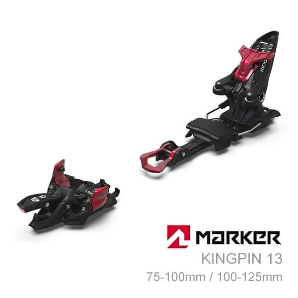 MARKER（マーカー） テックビンディング KINGPIN 13 ブラック×レッド
