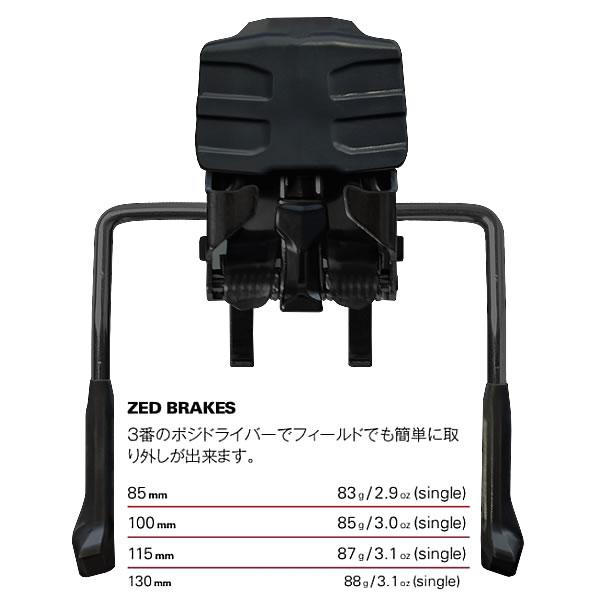 G3 ビンディング ブレーキパーツ 2025 ZED BRAKES Black ゼド G3 ビンディング ブレーキパーツ 2025 ZED BRAKES Black ゼド