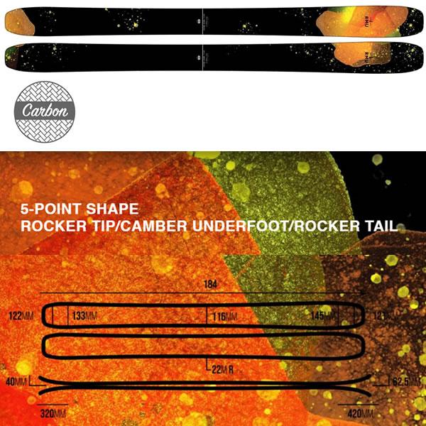 RMU 2023 NORTH SHORE 3.0 116 TOUR (CARBON) 7901095 ノース RMU 2023 NORTH SHORE 3.0 116 TOUR (CARBON) 7901095 ノース
