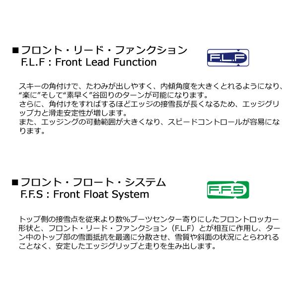 OGASAKA オガサカ スキー 22-23 TC-SU+SR585 スキー単品 OGASAKA オガサカ スキー 22-23 TC-SU+SR585 スキー単品