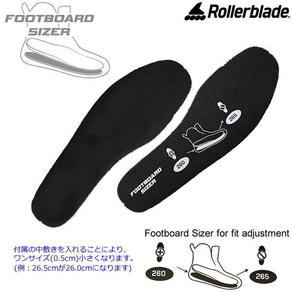 ローラーブレード 大人 インラインスケート 2025 TWISTER XT Black-Lime ユニセックス ツイスター ROLLERBLADE ハードシェルの画像