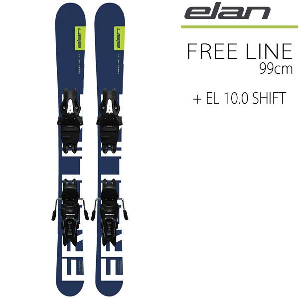 エラン スキー板 2024 FREELINE 99cm グリップウォーク対応 解放式ビンディング付 スキーボード ファンスキー フリーライン 23-24 elan ski｜websports｜05