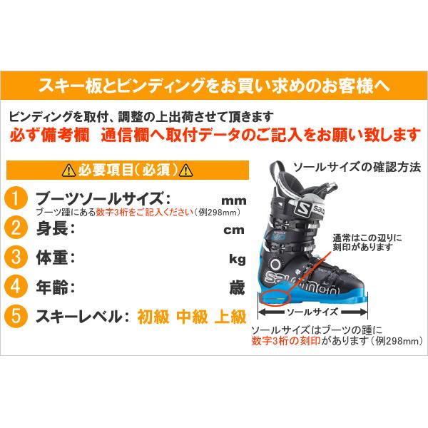 スワロー ZUMA ショートスキー 2022 TRIPPY 125cm + ルック スワロー ZUMA ショートスキー 2022 TRIPPY 125cm + ルック