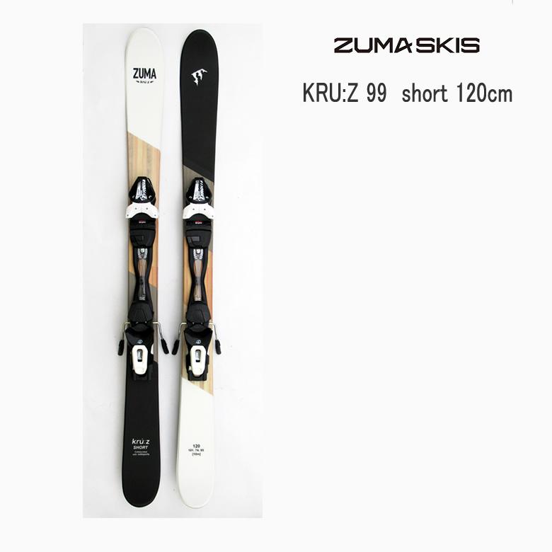 スワロー ショートスキー 120cm ZUMA KRU:Z SHORT+ルック スワロー ショートスキー 120cm ZUMA KRU:Z SHORT+ルック