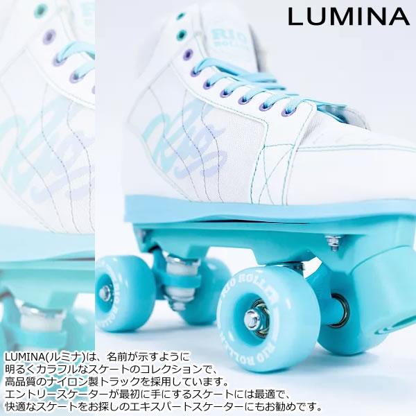 RIO ローラースケート クワッドスケート ROLLER リオローラー