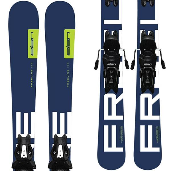 【elan☆】152cm　スキー板セット♪　送料無料！ 送料無料‼︎】 elan 152cm スキーセット‼︎ - メルカリ