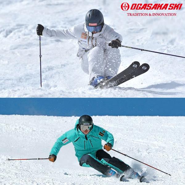 オガサカ スキーポール 2023 LC-FS LIM ライム 95〜120cm 伸縮式ポール