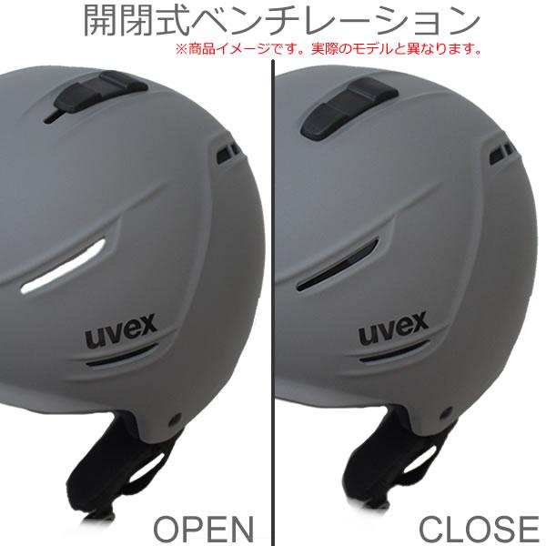 UVEX ウベックス バイザー ヘルメット instinct visor グレイ UVEX ウベックス バイザー ヘルメット instinct visor グレイ