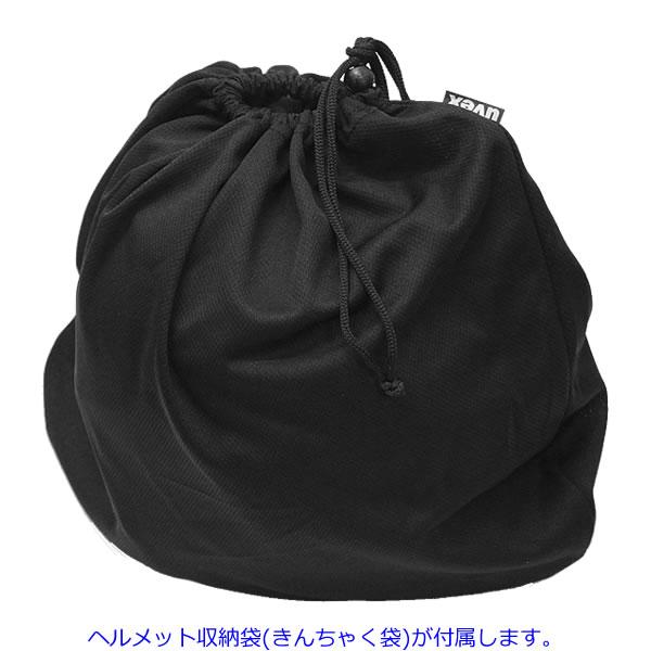 UVEX（ウベックス） スキー ヘルメット p1us 2.0 ワンプラス2.0 クロコ