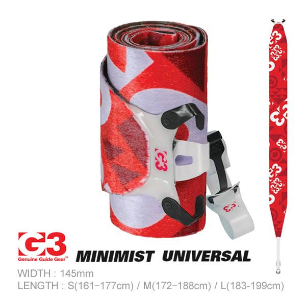 G3 ジースリー スキーシール 23-24 ミニミスト ユニバーサル ffDWR 幅