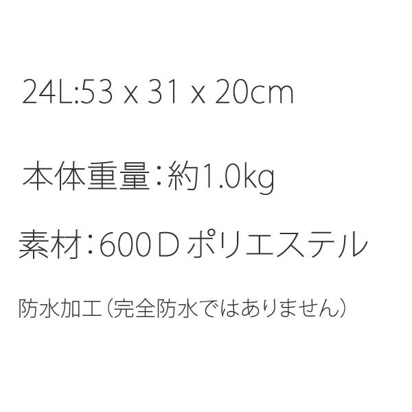 ダカイン バックパック  22-23 HELI PRO 24L  GREEN MOSS    スキー＆ボードキャリー搭載  バックカントリー対応  ヘリプロ  DAKINE バッグ｜websports｜05