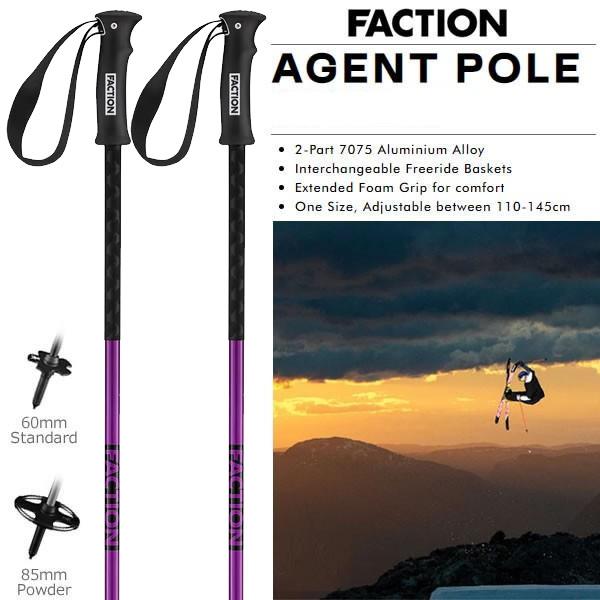 K2 フリースタイルスキー FACTION ファクション スキーポール AGENT