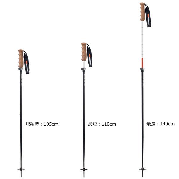 season eqpt. シーズン スキーポール 2024 Adjustable Ski Poles 110