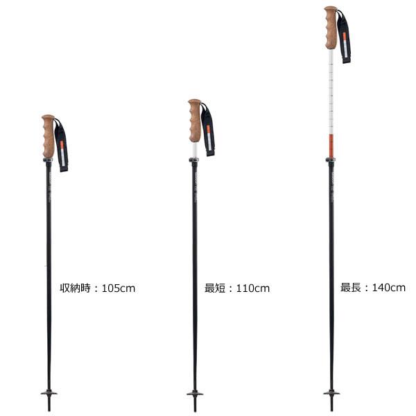 season eqpt. シーズン スキーポール Adjustable Ski Poles 110 season eqpt. シーズン スキーポール Adjustable Ski Poles 110