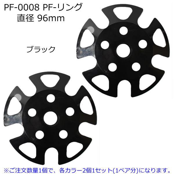 UVEX POLEFREAK ポールフリーク スキーポール パウダー