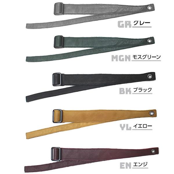 POLEFREAK ポールフリーク スキーポール レザーストラップ PF-0009 5