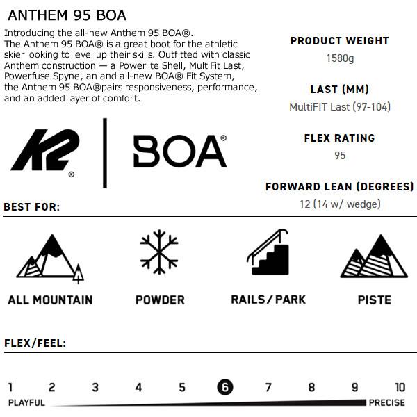 K2(スキー、スノーボード) K2 スキーブーツ レディース ANTHEM K2(スキー、スノーボード) K2 スキーブーツ レディース ANTHEM