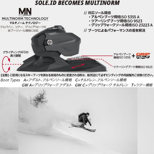 MARKER マーカー テックビンディング DUKE PT 16 グリーン MARKER マーカー テックビンディング DUKE PT 16 グリーン