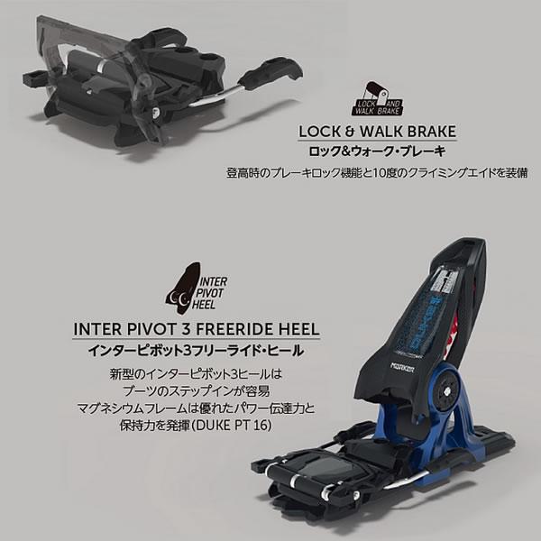 MARKER（マーカー） テックビンディング DUKE PT 16 タン×ブラック