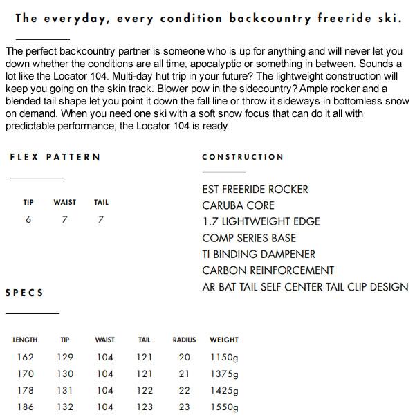 現品発送 アルマダ スキー板 ロケーター 104 ARMADA LOCATOR 104 Light-Blue 単品 (板のみ)(23-24 2024)日本正規品 【DG1081944666】(39390円)