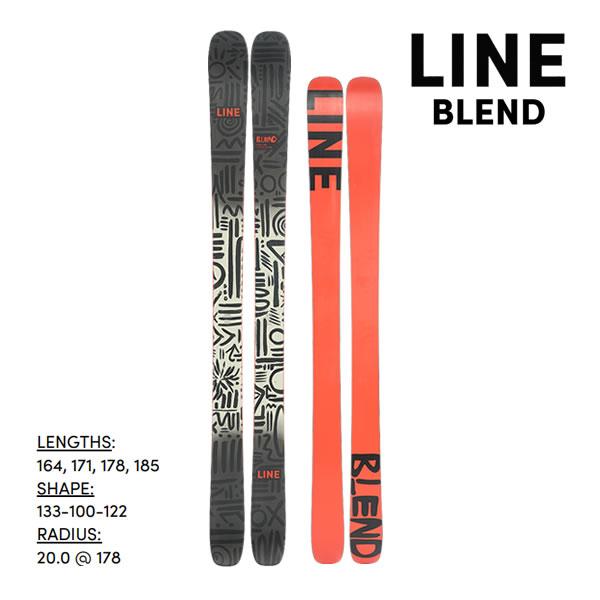 LINE スキー板 フューチャースピン 167cmフリースタイル スキー 