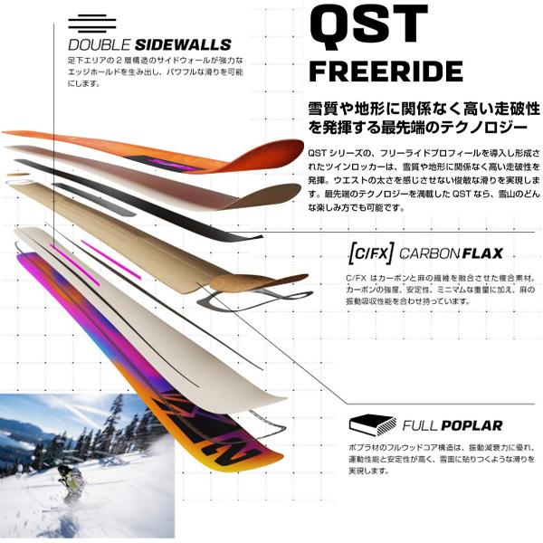 SALOMON（サロモン） スキー板 2025 QST 92 スキー板 単品 (板のみ