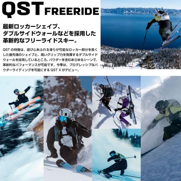 SALOMON サロモン スキー板 2026 QST SPARK 単品 (板のみ SALOMON サロモン スキー板 2026 QST SPARK 単品 (板のみ