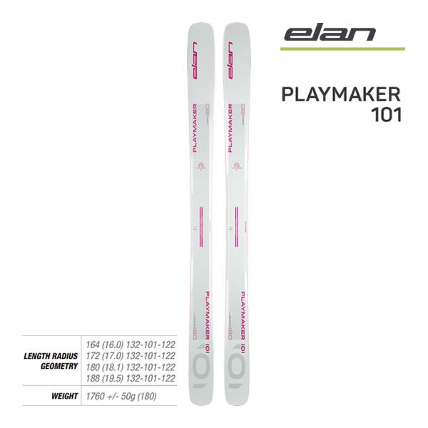 elan（エラン） スキー板 2025 PLAYMAKER 101 スキー板 単品 (板のみ) ACXKFP23 プレイメーカー101 24 ...