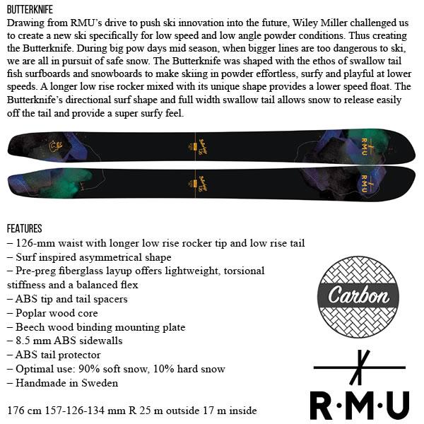 中古品 RMU 2024 BUTTERKNIFE -WOOD- バターナイフ スキー板 単品 23-24 ロッキーマウンテンアウダーグラウンド 日本正規品 【YWU1476155489】(53742円)