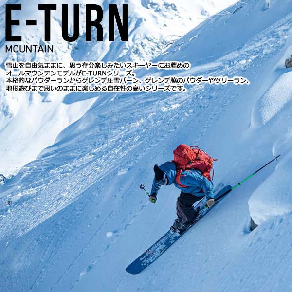 OGASAKA（オガサカ） 172cmキズ付訳あり品・オガサカ スキー 2025 ET/Y