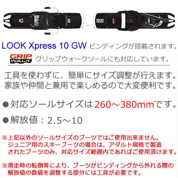 東京トップ　スキービンディング　THUNDER 昭和レトロ　pumanseven 東京トップ スキービンディング THUNDER 昭和レトロ pumanseven