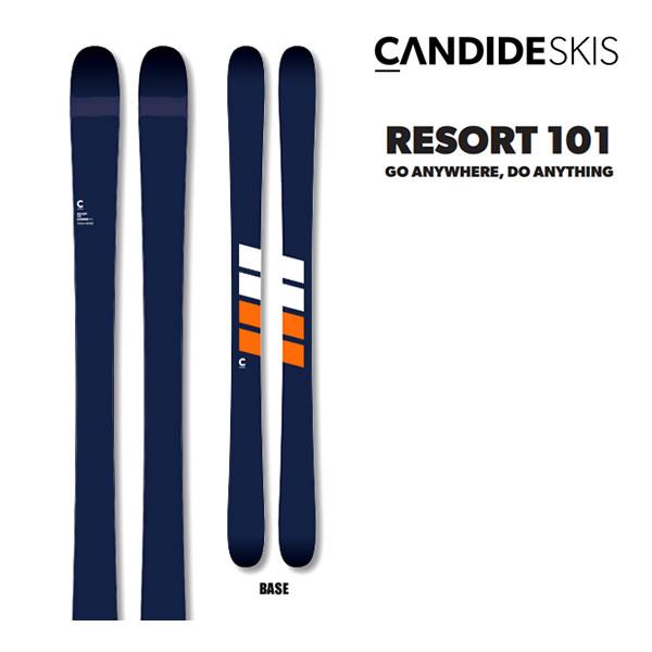 CANDIDE SKIS キャンディッド スキー 2026 RESORT 101 -Navy- リゾート