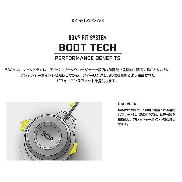 K2 スキーブーツ RECON 110 BOA リーコン 110 ボア (23-24 2024