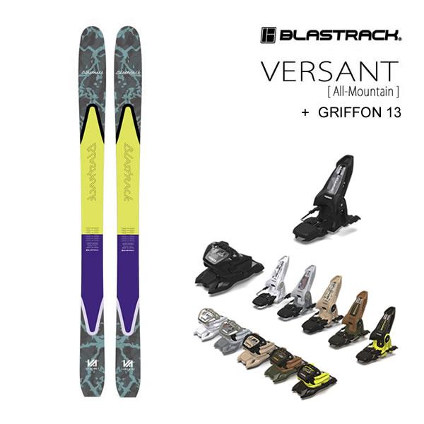 2026年1月】griffon 13（スキーセット）のおすすめ人気ランキング