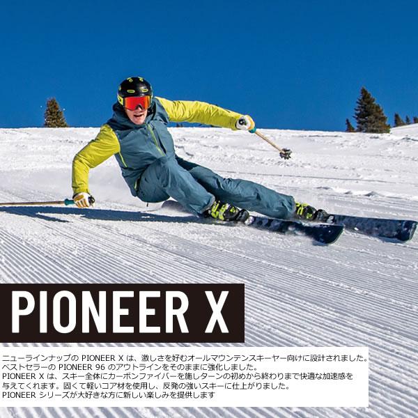 ICELANTIC スキー 2024 PIONEER X パイオニアX (23-24) + 24 ICELANTIC スキー 2024 PIONEER X パイオニアX (23-24) + 24