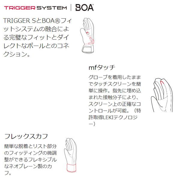 UVEX LEKI スキー グローブ 24-25 GRIFFIN TUNE 3D BOA UVEX LEKI スキー グローブ 24-25 GRIFFIN TUNE 3D BOA