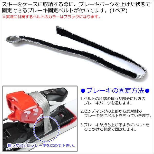 スキーケース オールインワン DX Websports オリジナル キャスター付