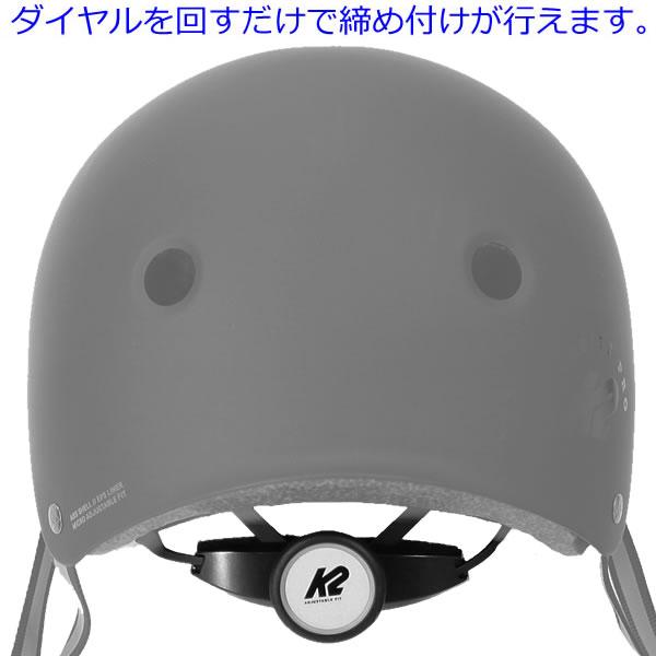 スケボーヘルメット 子供から大人まで対応 K2 2024モデル VARSITY PRO HELMET I230400201 ケーツー オールシーズン インラインスケート｜websports｜06