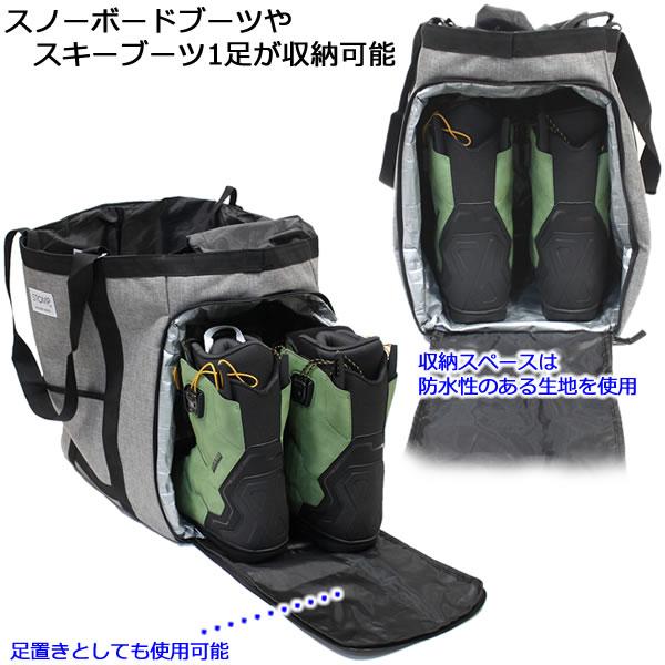 スキーブーツケース 当店オリジナル トートバッグ型 2カラー 50L
