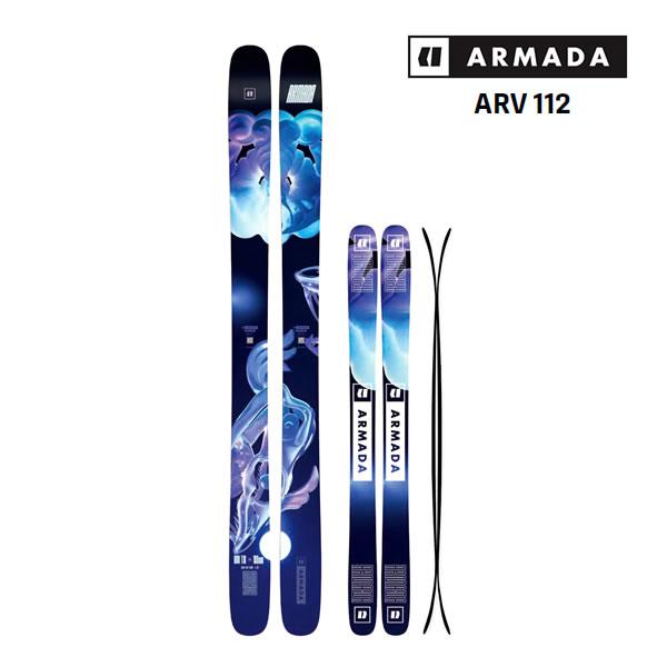 ARMADA（アルマダ） スキー板 エーアールブイ 112 ARMADA ARV 112 単品