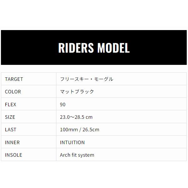 GEN FACTORY スキーブーツ BUMPS 9R ( 25-26 2026 )フリー GEN FACTORY スキーブーツ BUMPS 9R ( 25-26 2026 )フリー