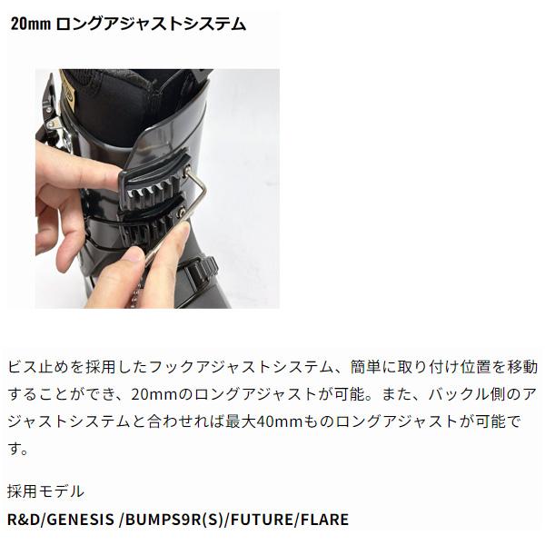 GEN FACTORY スキーブーツ BUMPS 9R ( 25-26 2026 )フリー GEN FACTORY スキーブーツ BUMPS 9R ( 25-26 2026 )フリー