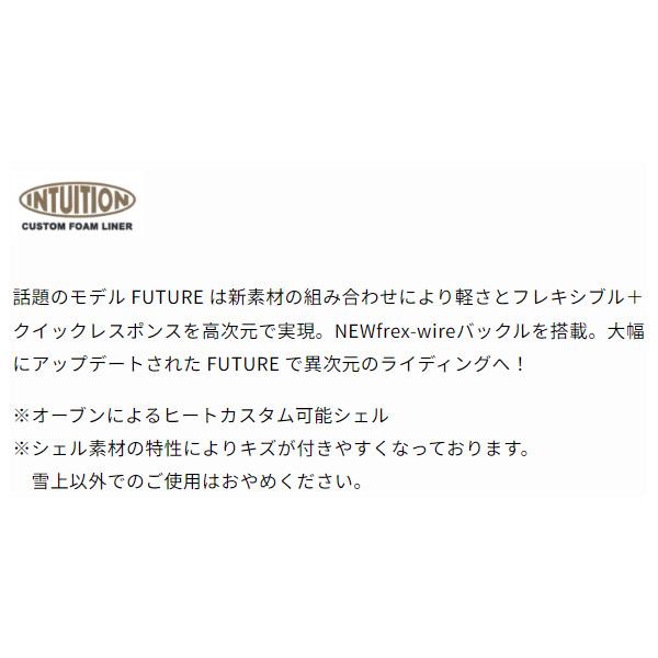 GEN FACTORY（ゲンファクトリー） GEN スキーブーツ FUTURE ( 25-26