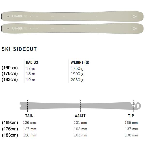 Fischer Ranger 94 FR スキー 板 169cm FISCHER（フィッシャー） スキー板 2025 RANGER 102 ベージュ スキー板