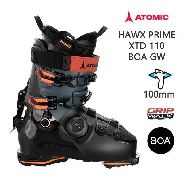 ATOMIC prime X スキー板 バインディング付 ATOMIC prime X スキー板 バインディング付 ATOMIC prime X